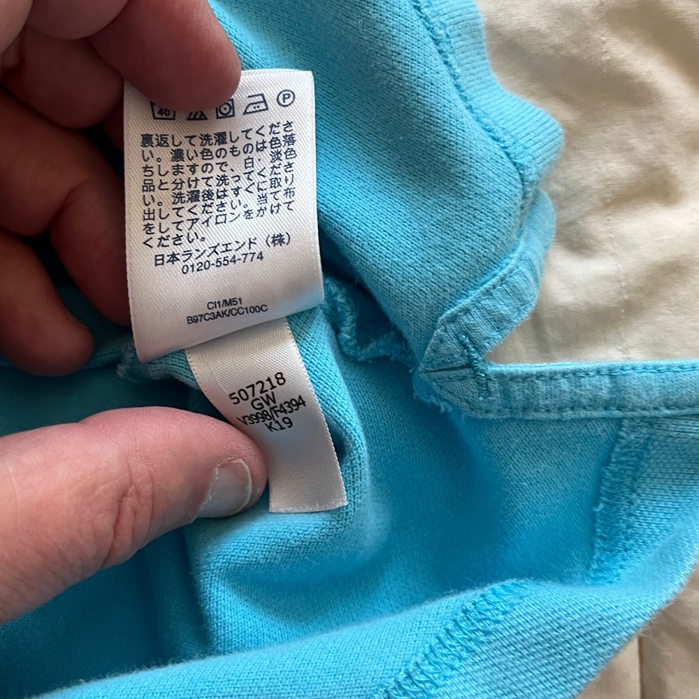 Men’s polo light blue shirt.  Worn only a few times, no longer fits me. - Picture 3 of 4